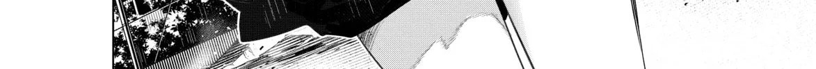 Read Bakemonogatari chapter 117 image 25 on Lezhin