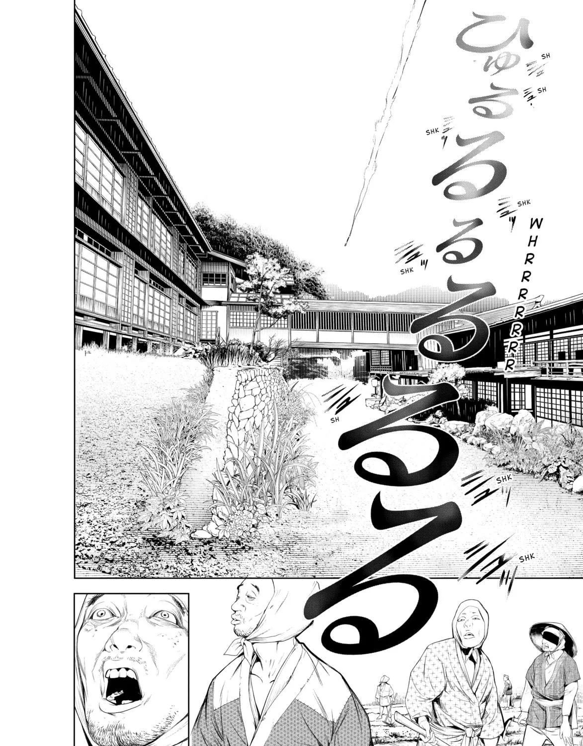 Read Bakemonogatari chapter 118 image 10 on Lezhin