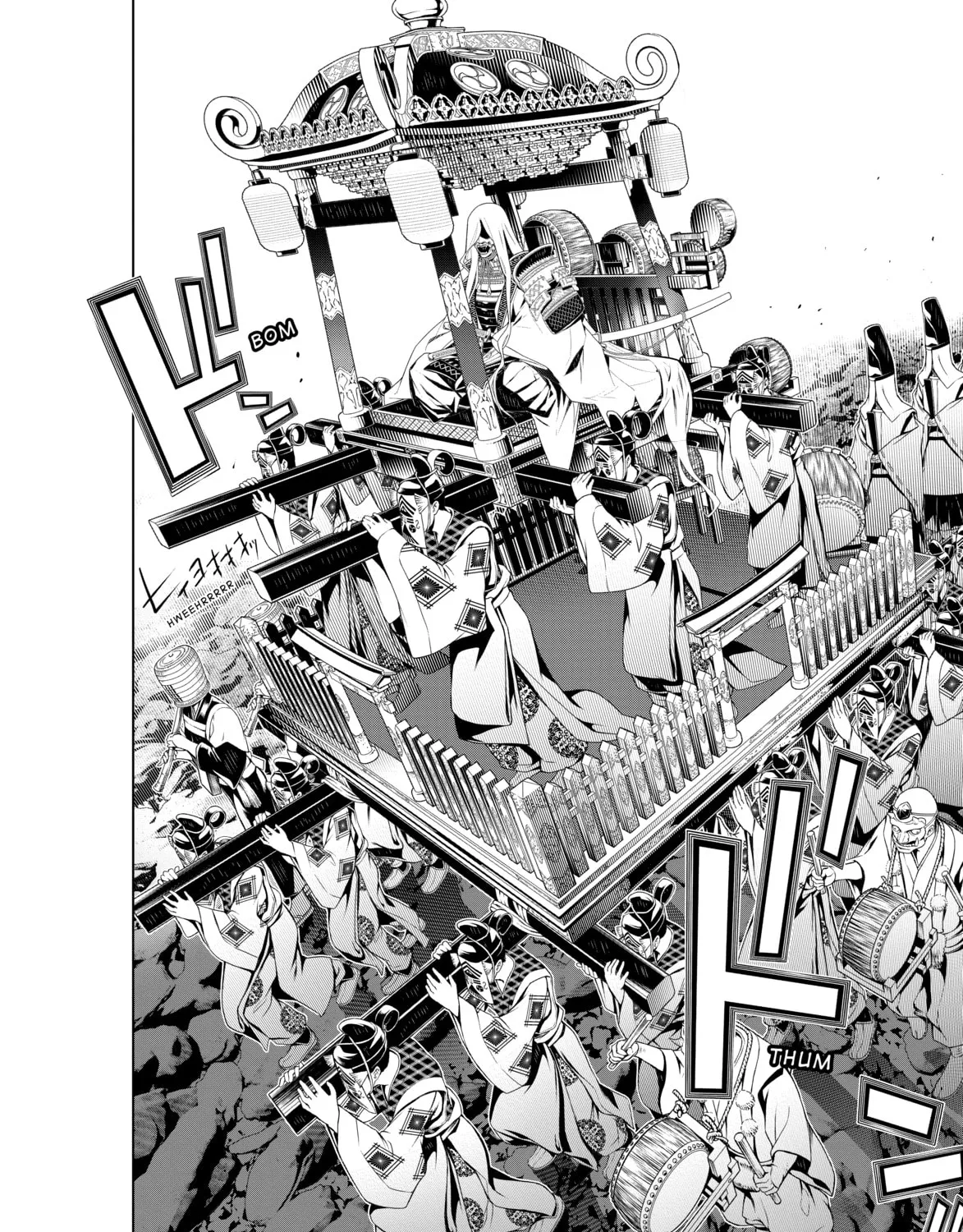 Read Bakemonogatari chapter 118 image 20 on Lezhin