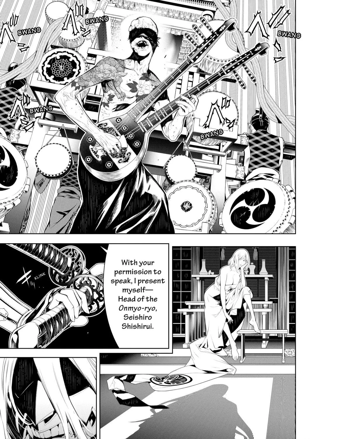 Read Bakemonogatari chapter 118 image 22 on Lezhin