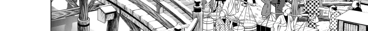 Read Bakemonogatari chapter 118 image 7 on Lezhin
