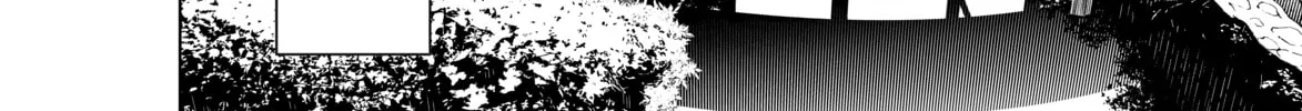Read Bakemonogatari chapter 119 image 3 on Lezhin