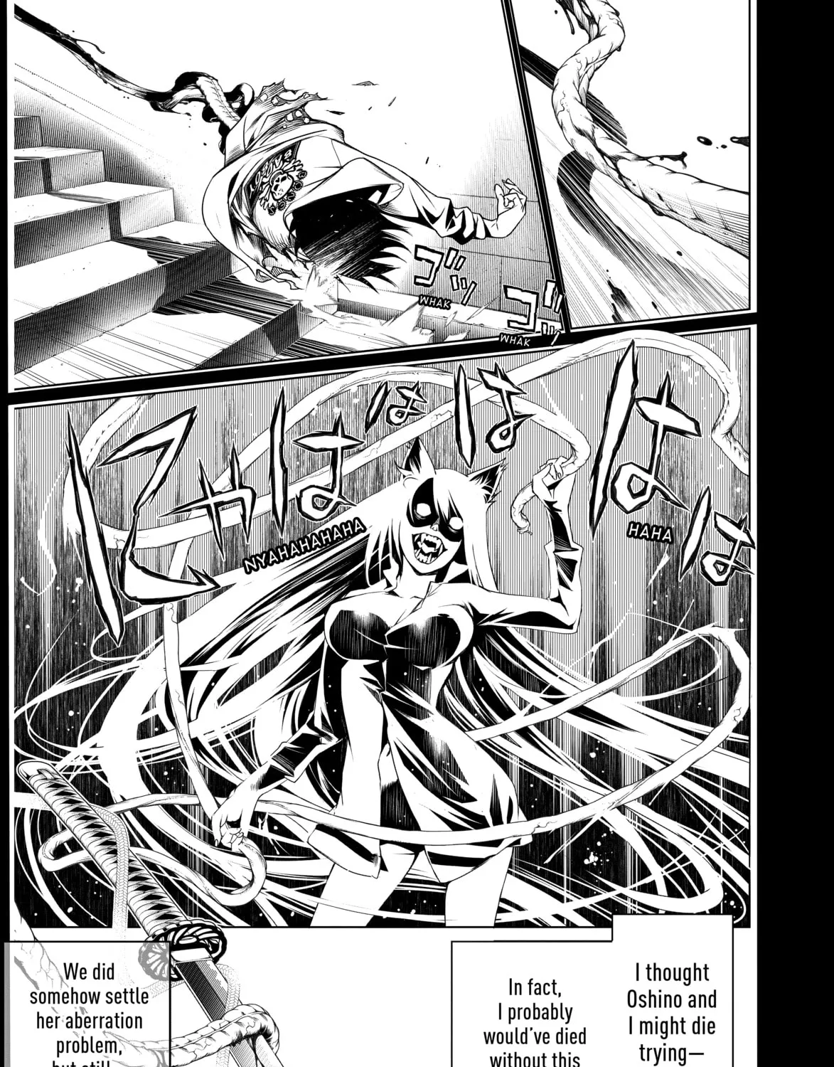Read Bakemonogatari chapter 12 image 30 on Lezhin