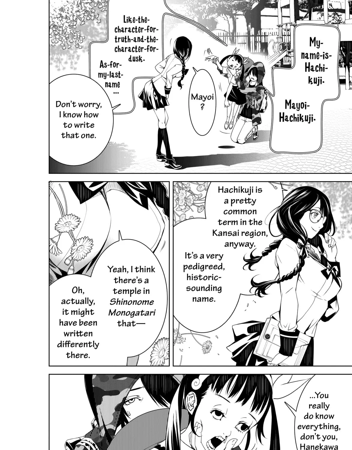 Read Bakemonogatari chapter 12 image 6 on Lezhin