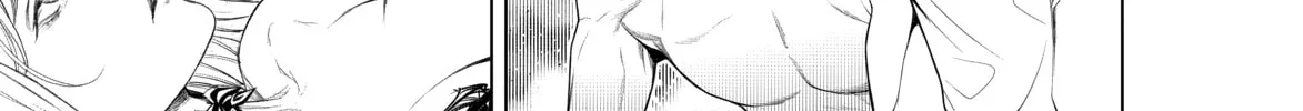 Read Bakemonogatari chapter 120 image 15 on Lezhin