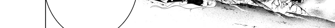Read Bakemonogatari chapter 120 image 25 on Lezhin