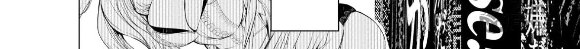Read Bakemonogatari chapter 122 image 23 on Lezhin
