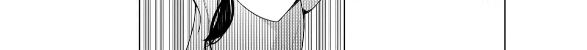 Read Bakemonogatari chapter 123 image 1 on Lezhin
