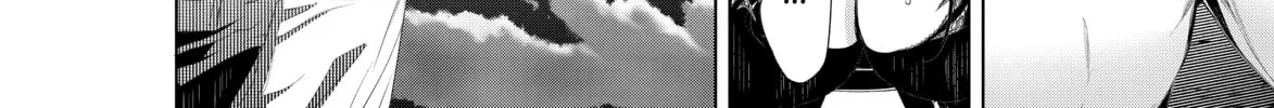 Read Bakemonogatari chapter 123 image 3 on Lezhin