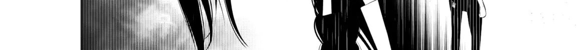 Read Bakemonogatari chapter 125 image 3 on Lezhin