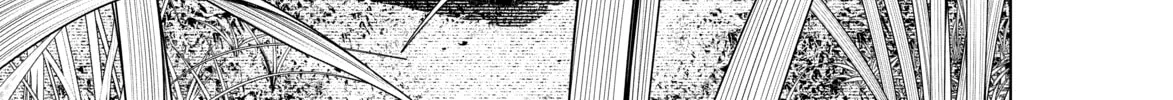 Read Bakemonogatari chapter 126 image 1 on Lezhin
