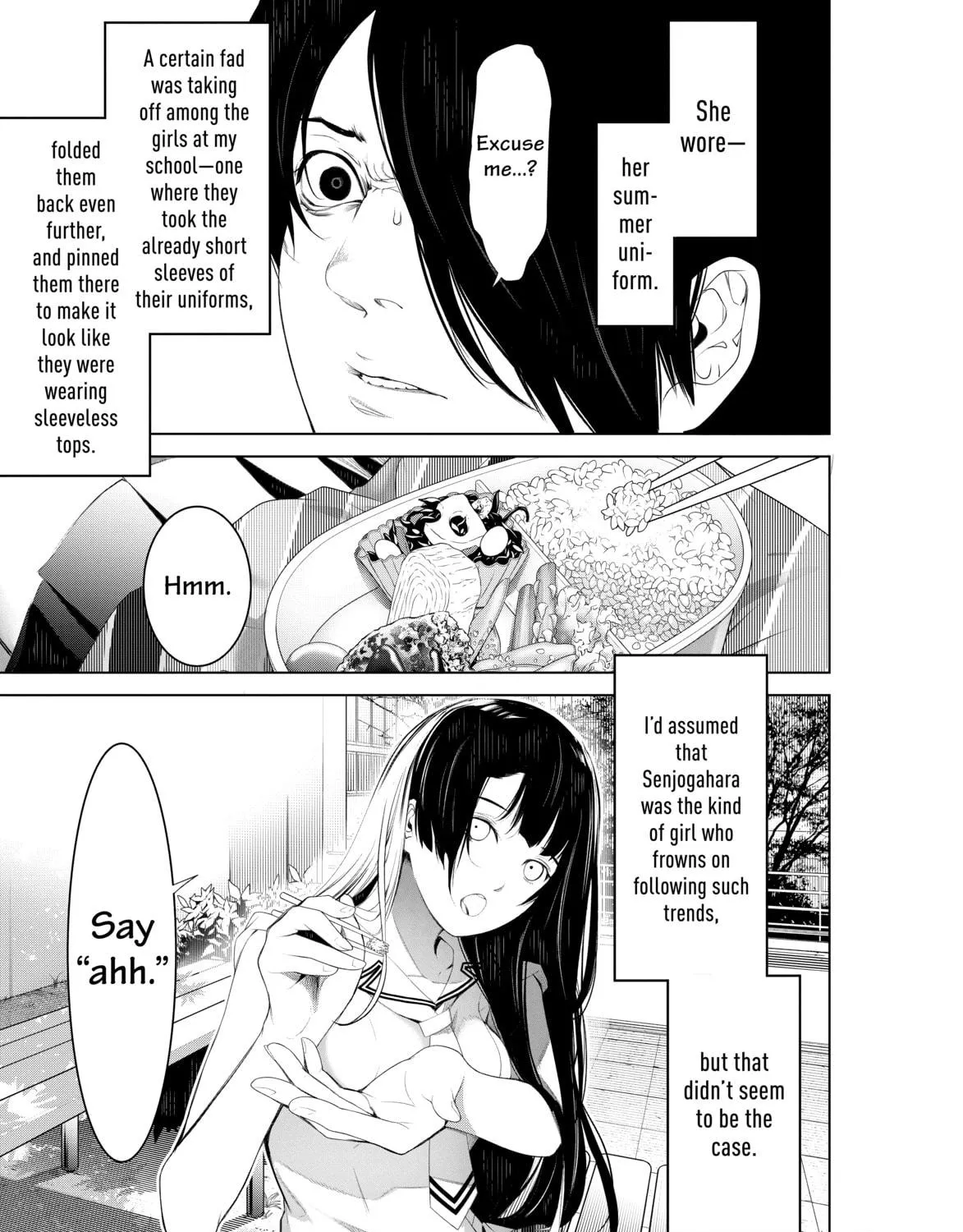 Read Bakemonogatari chapter 126 image 4 on Lezhin