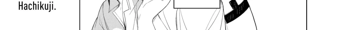 Read Bakemonogatari chapter 127 image 13 on Lezhin
