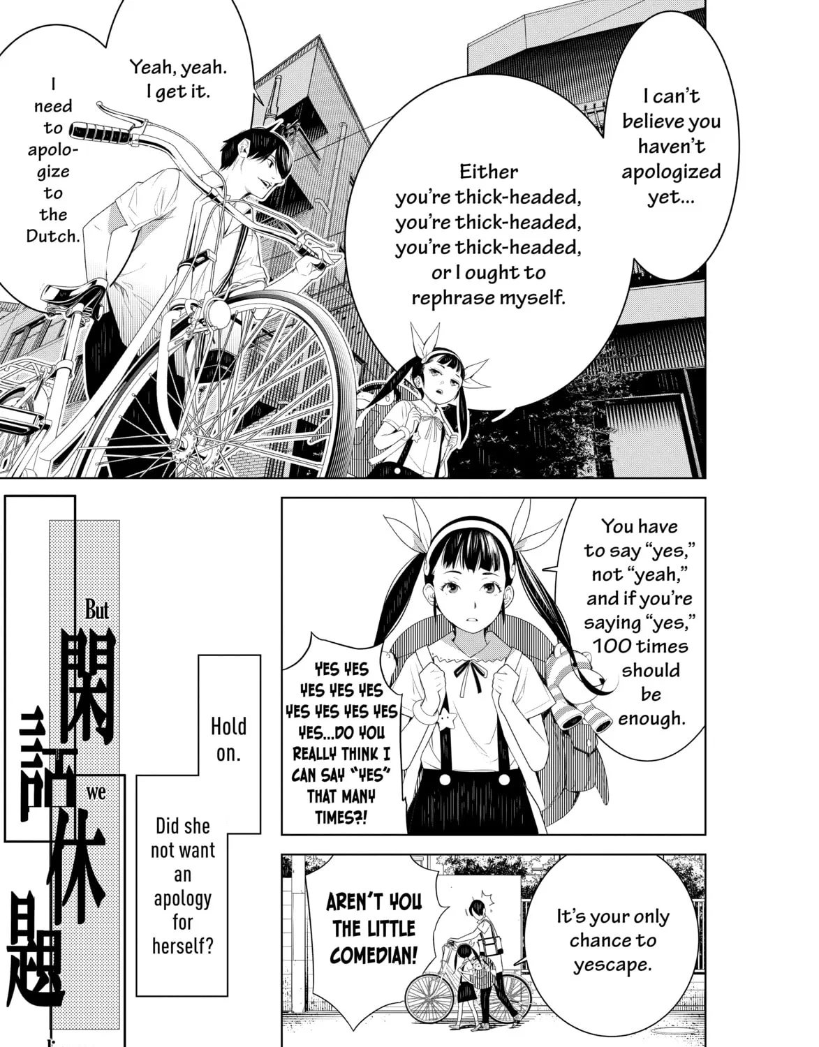 Read Bakemonogatari chapter 127 image 24 on Lezhin