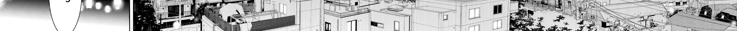 Read Bakemonogatari chapter 130 image 31 on Lezhin