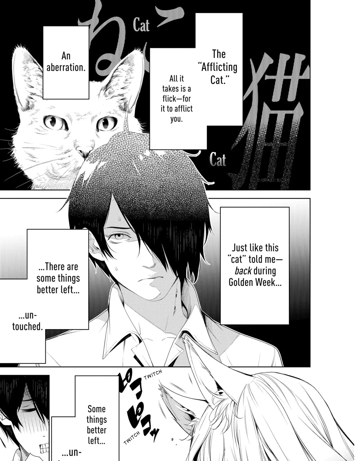 Read Bakemonogatari chapter 132 image 0 on Lezhin