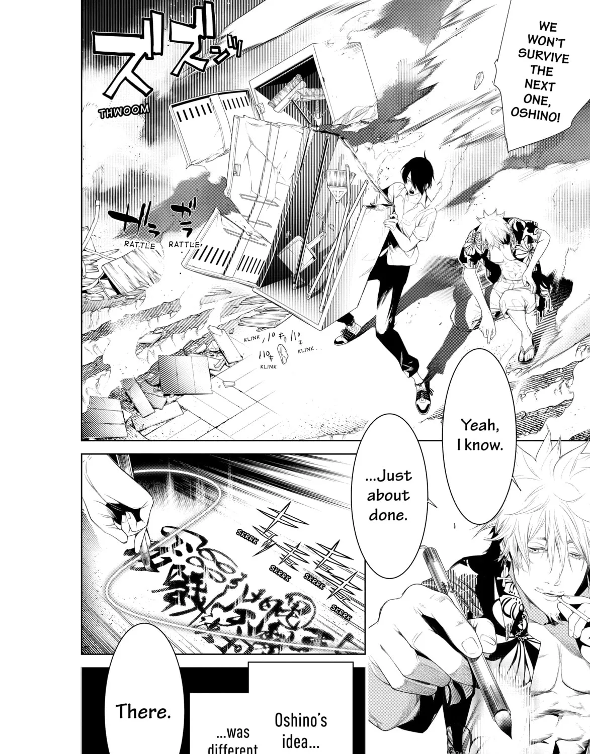 Read Bakemonogatari chapter 132 image 12 on Lezhin