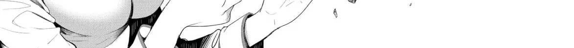 Read Bakemonogatari chapter 132 image 15 on Lezhin