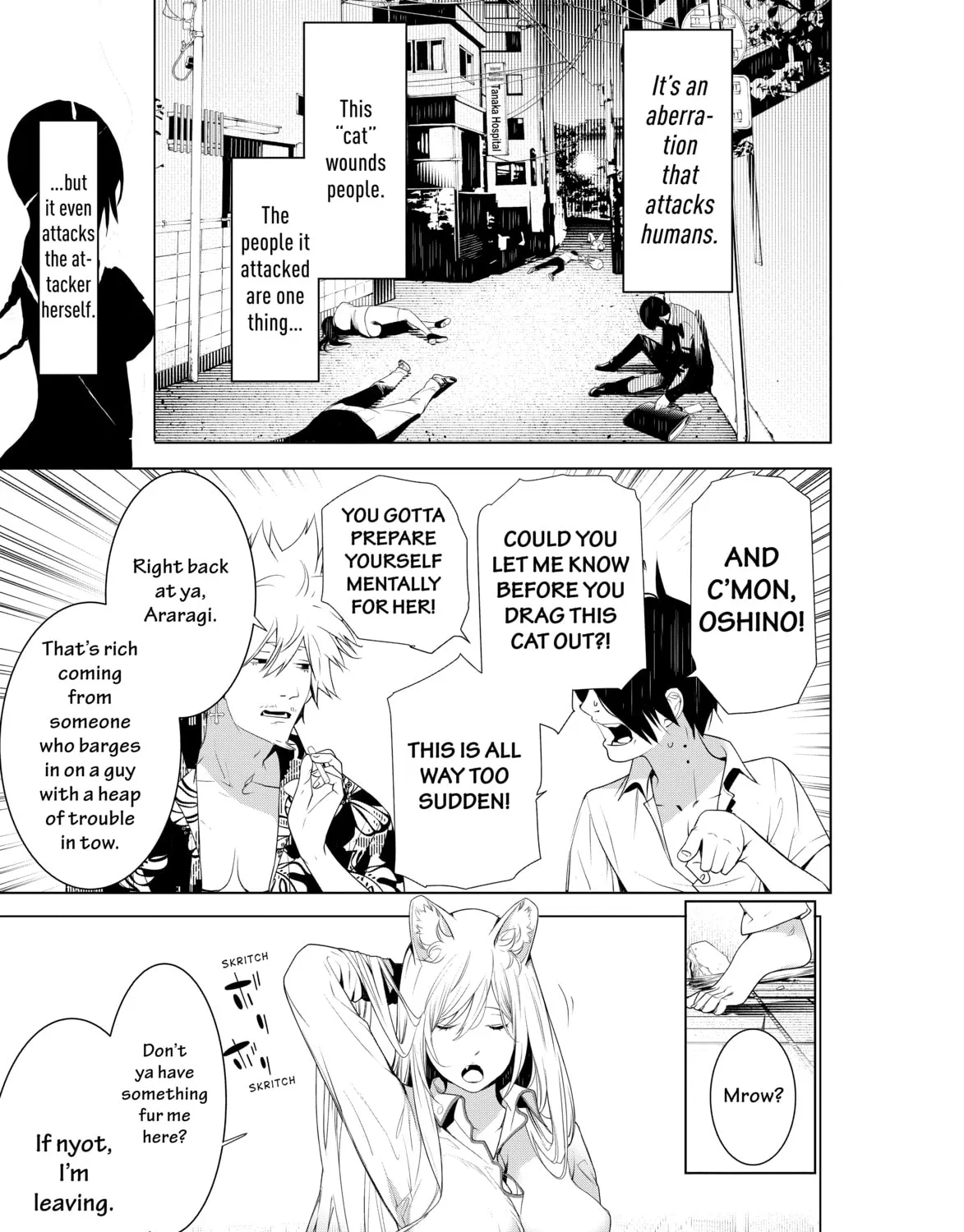 Read Bakemonogatari chapter 132 image 6 on Lezhin