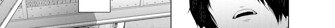 Read Bakemonogatari chapter 133 image 1 on Lezhin