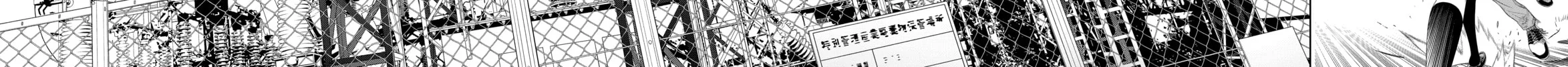 Read Bakemonogatari chapter 133 image 11 on Lezhin