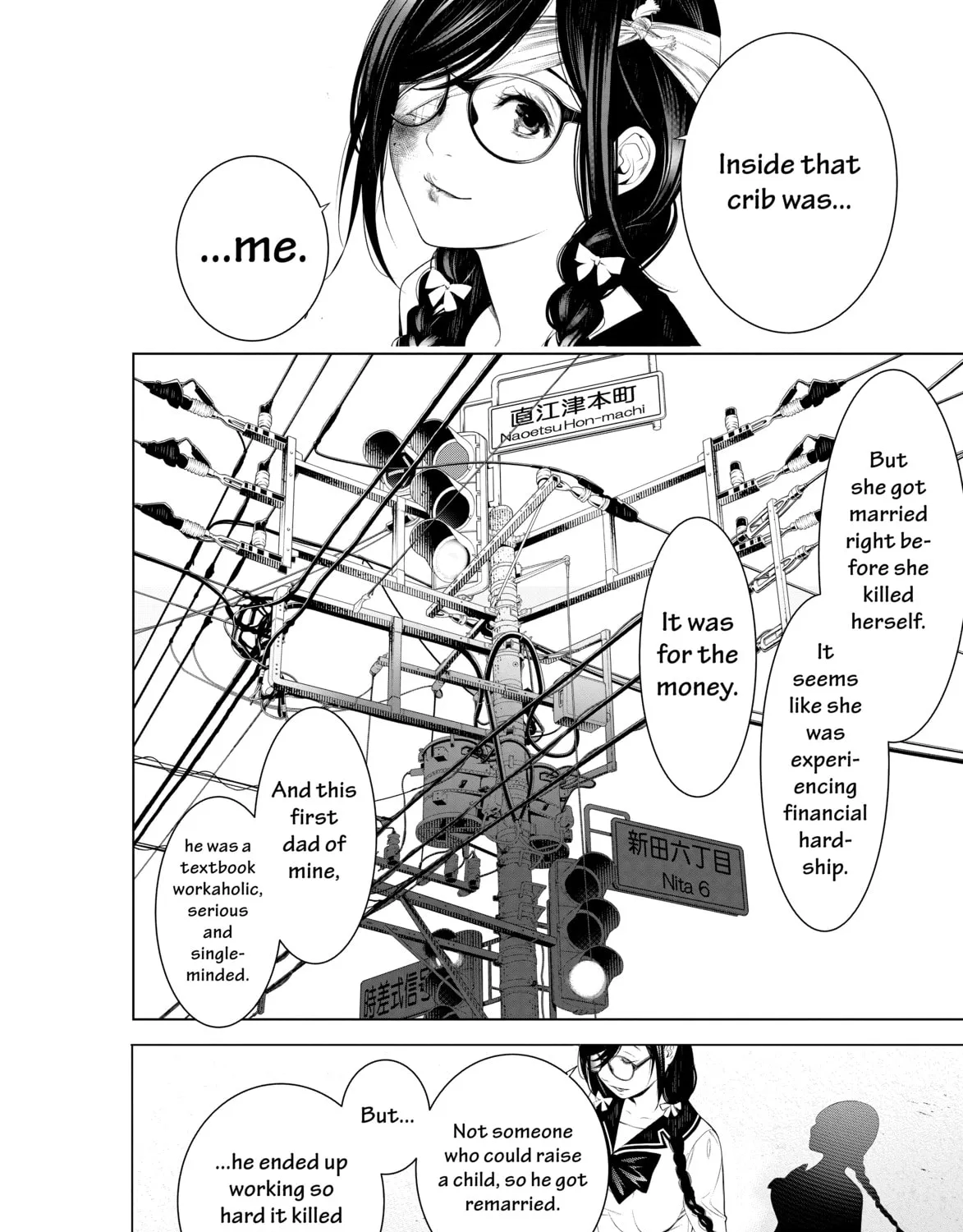 Read Bakemonogatari chapter 133 image 24 on Lezhin