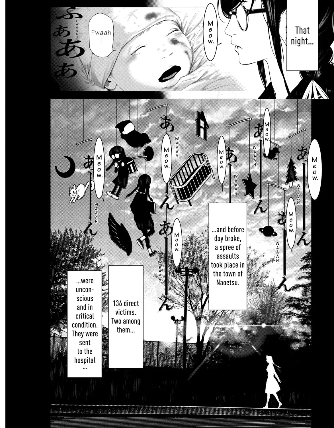 Read Bakemonogatari chapter 135 image 36 on Lezhin
