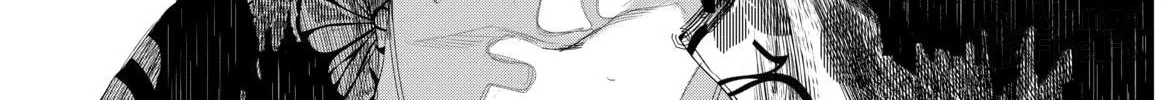 Read Bakemonogatari chapter 137 image 35 on Lezhin