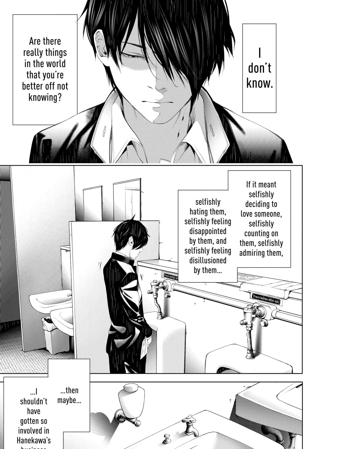 Read Bakemonogatari chapter 138 image 0 on Lezhin