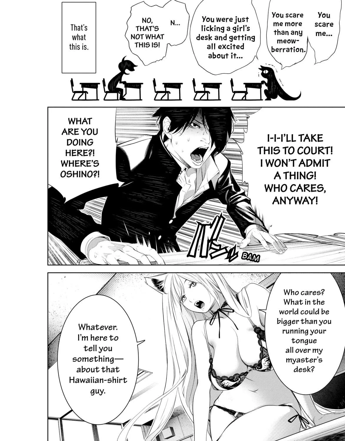 Read Bakemonogatari chapter 138 image 16 on Lezhin