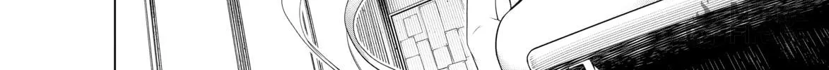 Read Bakemonogatari chapter 138 image 17 on Lezhin