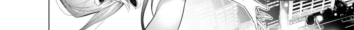 Read Bakemonogatari chapter 138 image 3 on Lezhin
