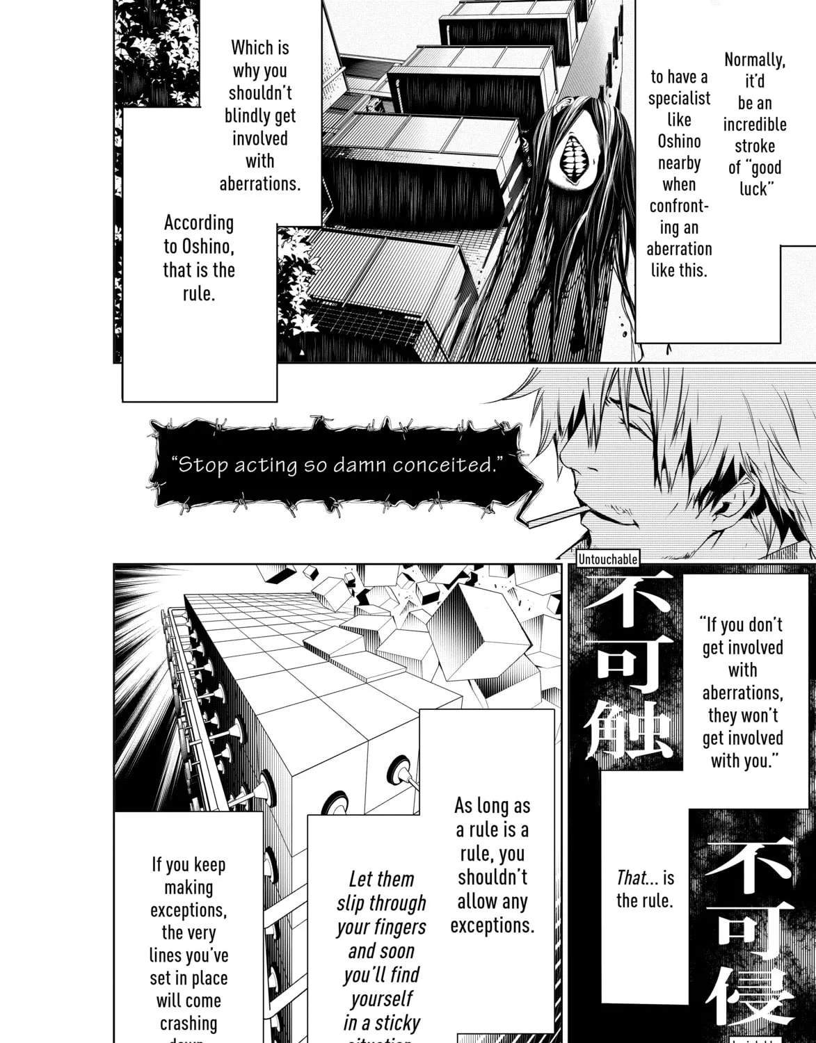 Read Bakemonogatari chapter 14 image 2 on Lezhin