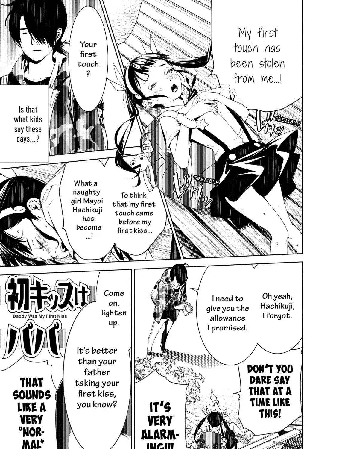 Read Bakemonogatari chapter 14 image 30 on Lezhin