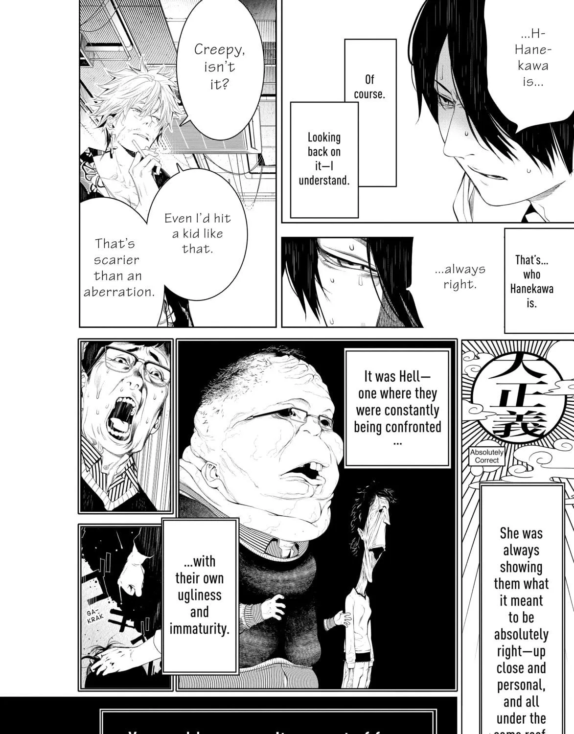 Read Bakemonogatari chapter 140 image 10 on Lezhin