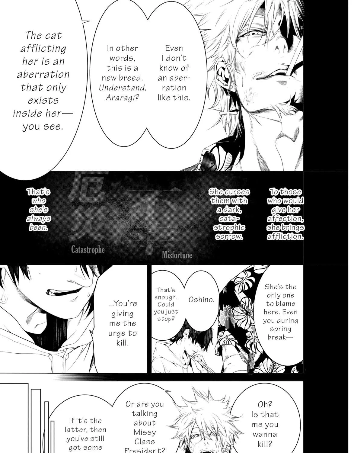 Read Bakemonogatari chapter 140 image 16 on Lezhin