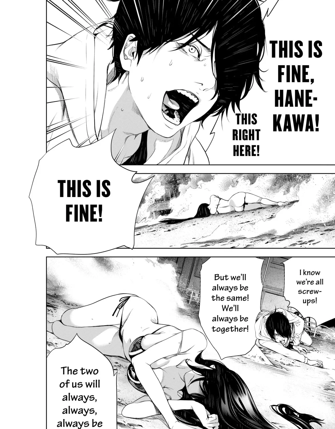 Read Bakemonogatari chapter 143 image 32 on Lezhin
