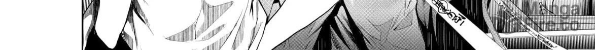 Read Bakemonogatari chapter 144 image 17 on Lezhin