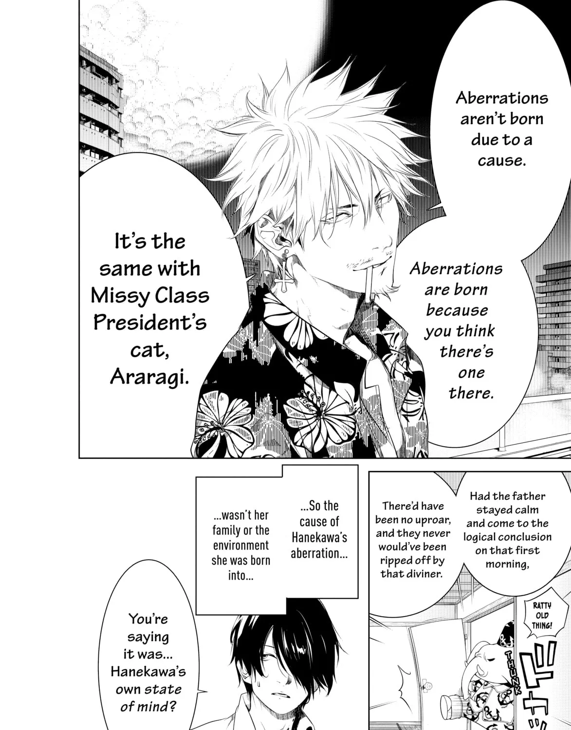 Read Bakemonogatari chapter 145 image 14 on Lezhin
