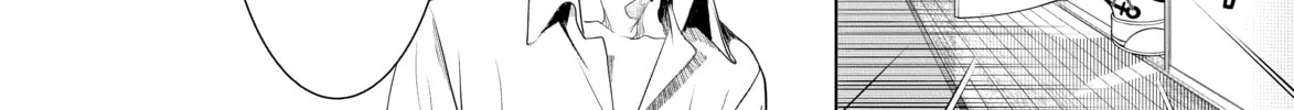 Read Bakemonogatari chapter 145 image 15 on Lezhin