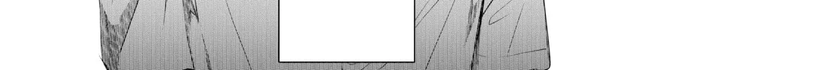 Read Bakemonogatari chapter 145 image 27 on Lezhin