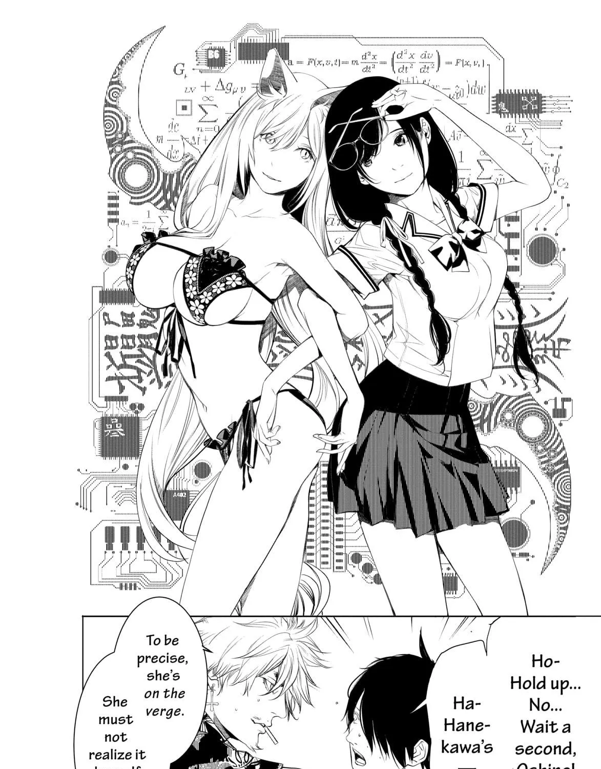 Read Bakemonogatari chapter 146 image 16 on Lezhin
