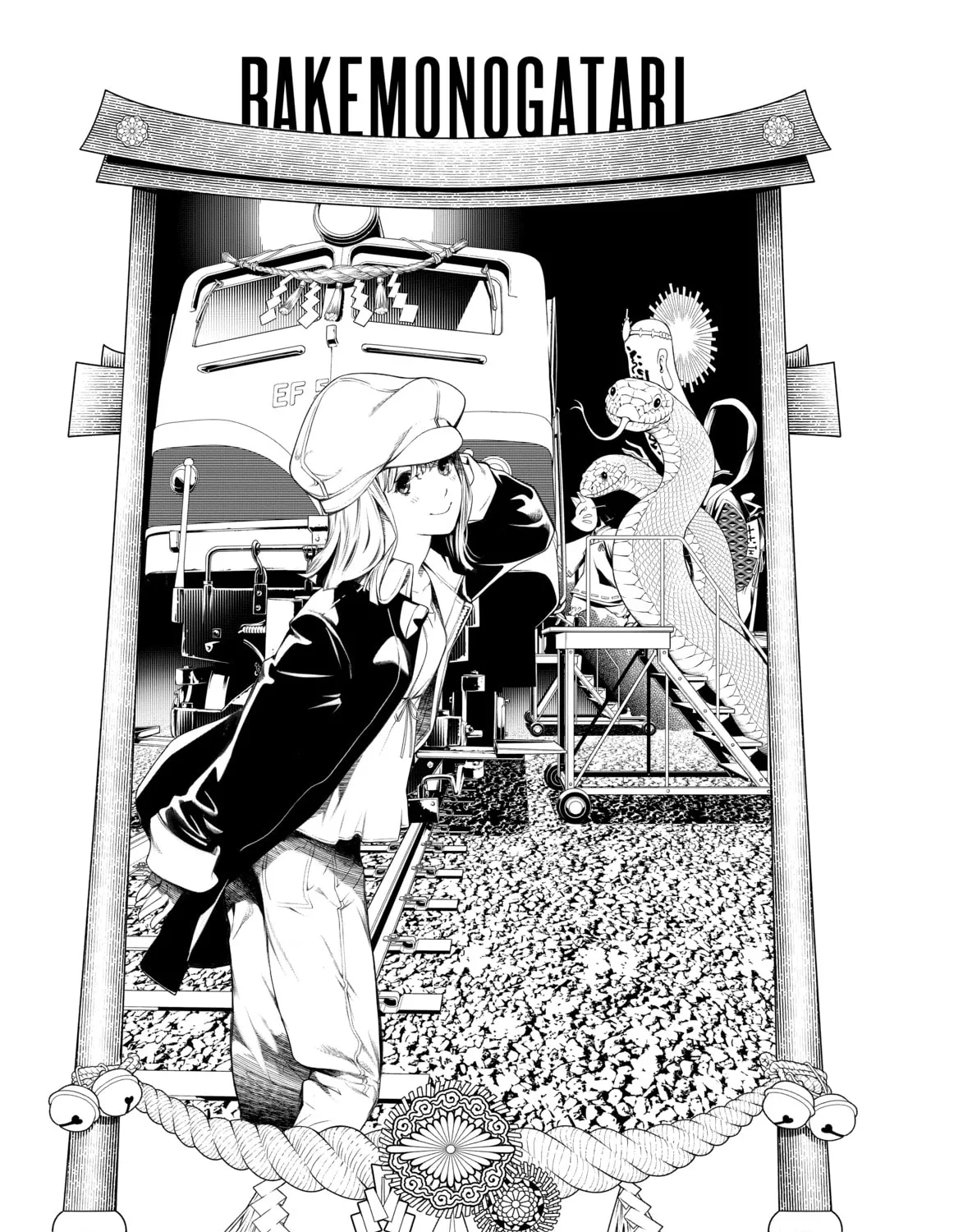 Read Bakemonogatari chapter 149 image 2 on Lezhin