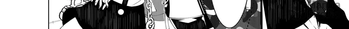 Read Bakemonogatari chapter 15 image 11 on Lezhin