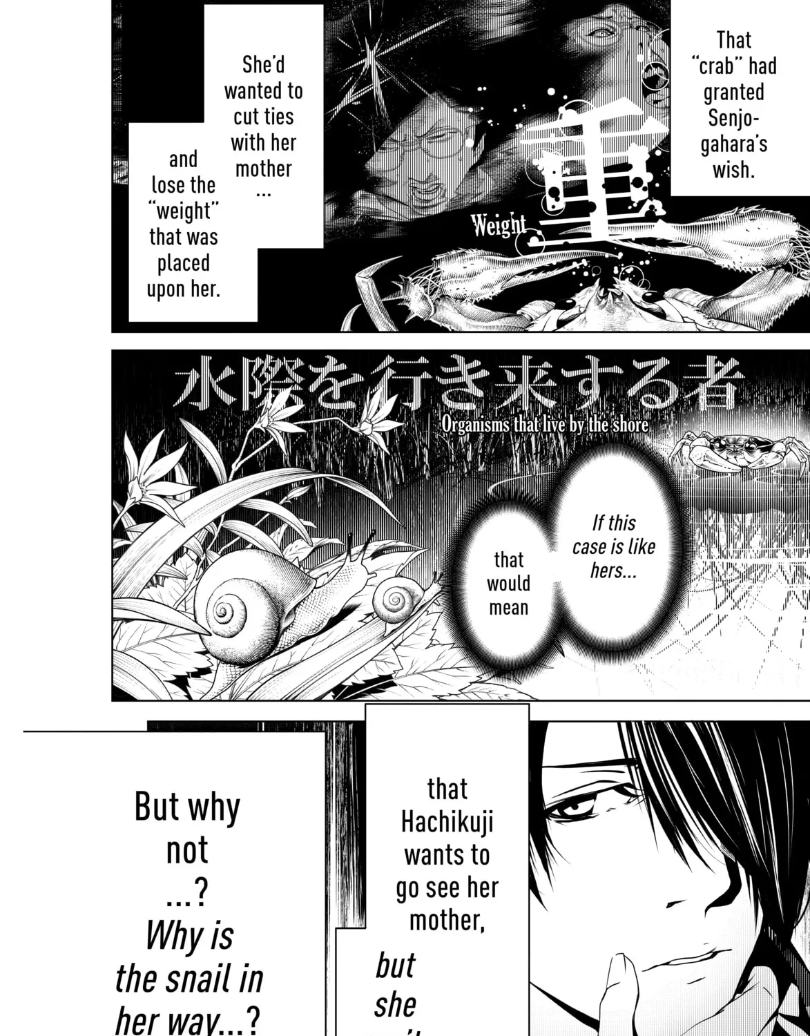 Read Bakemonogatari chapter 15 image 32 on Lezhin