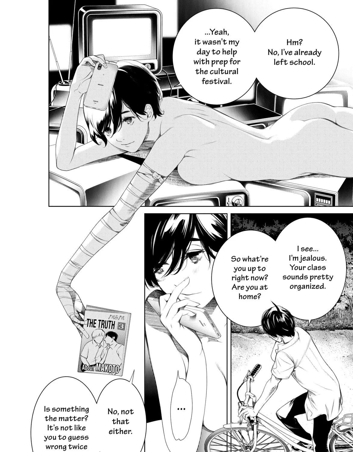 Read Bakemonogatari chapter 150 image 26 on Lezhin