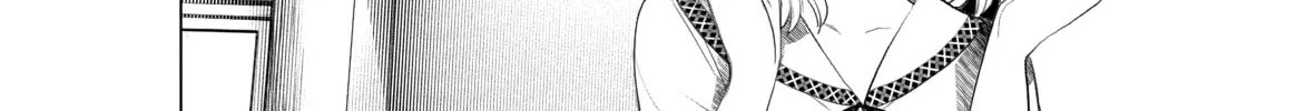 Read Bakemonogatari chapter 150 image 3 on Lezhin