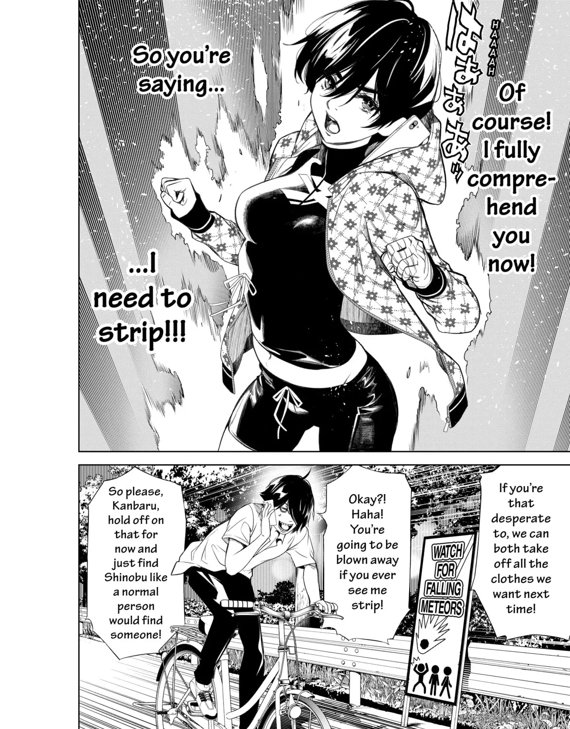 Read Bakemonogatari chapter 151 image 2 on Lezhin