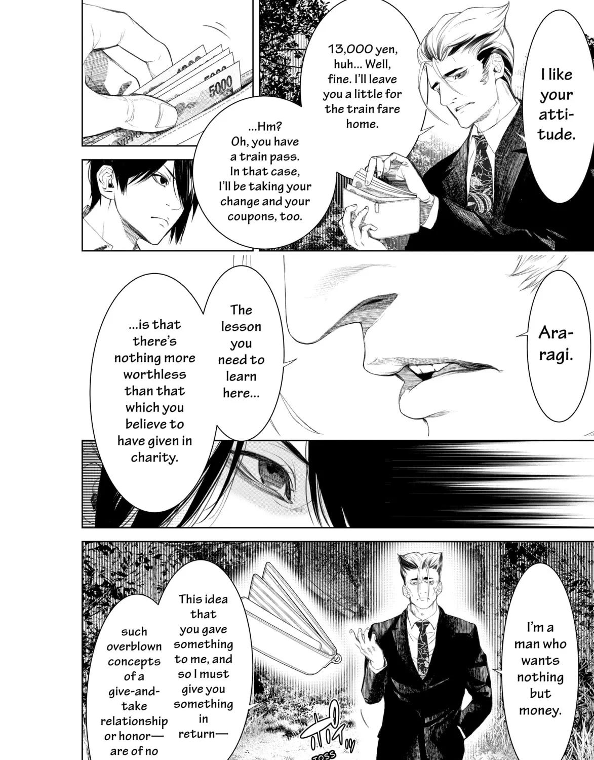 Read Bakemonogatari chapter 152 image 14 on Lezhin