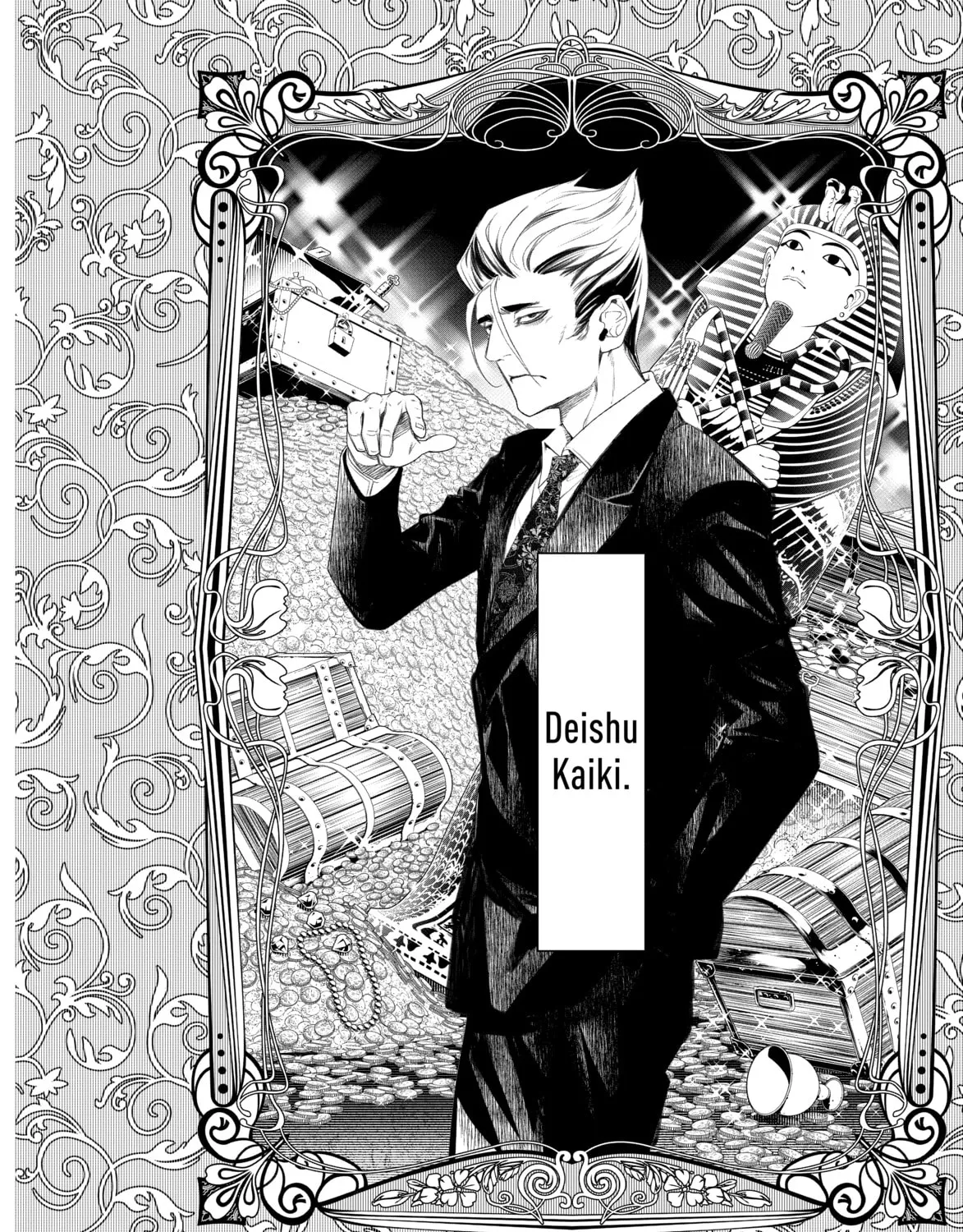 Read Bakemonogatari chapter 152 image 2 on Lezhin